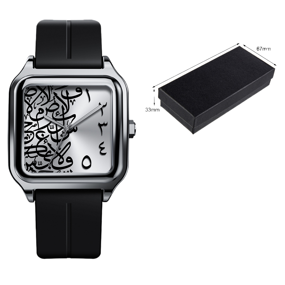 Square Roman Numeral Quartz Watch