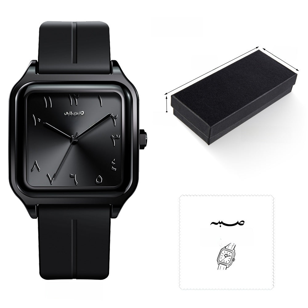 Square Roman Numeral Quartz Watch