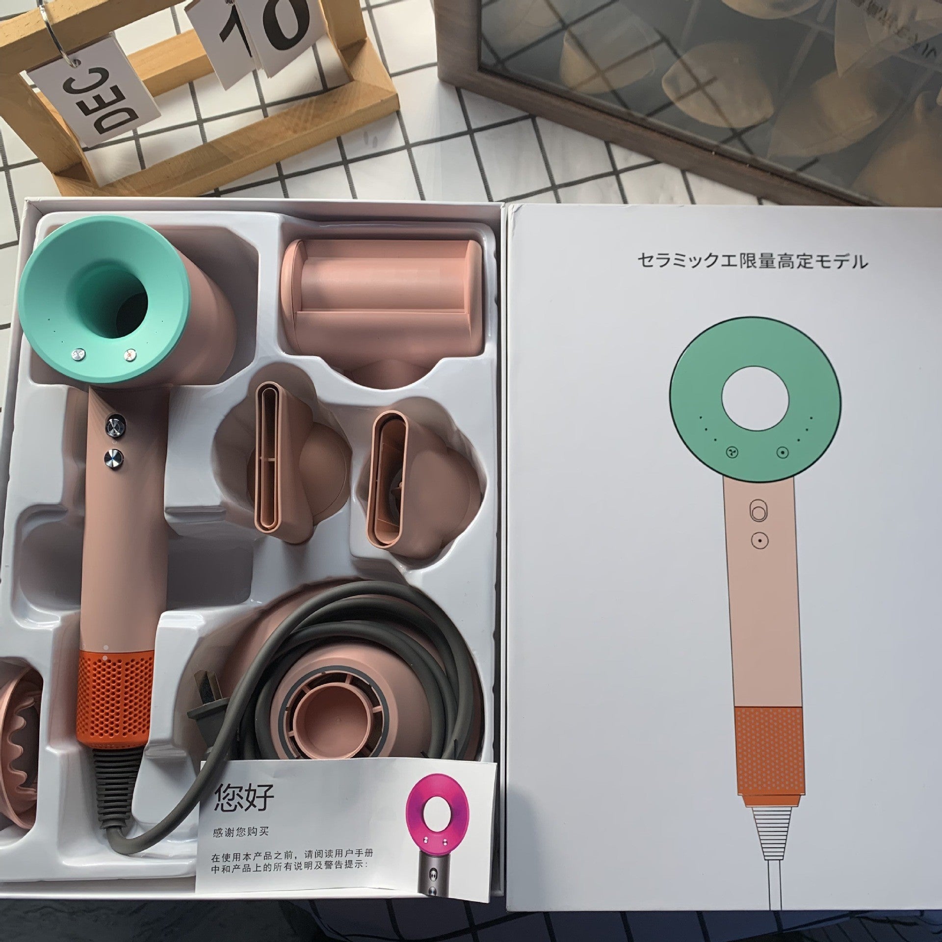 Professional Negative Ion Hair Dryer with Nozzle Attachments