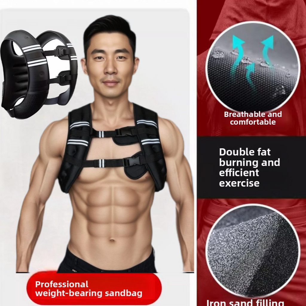 Adjustable Weighted Fitness Vest