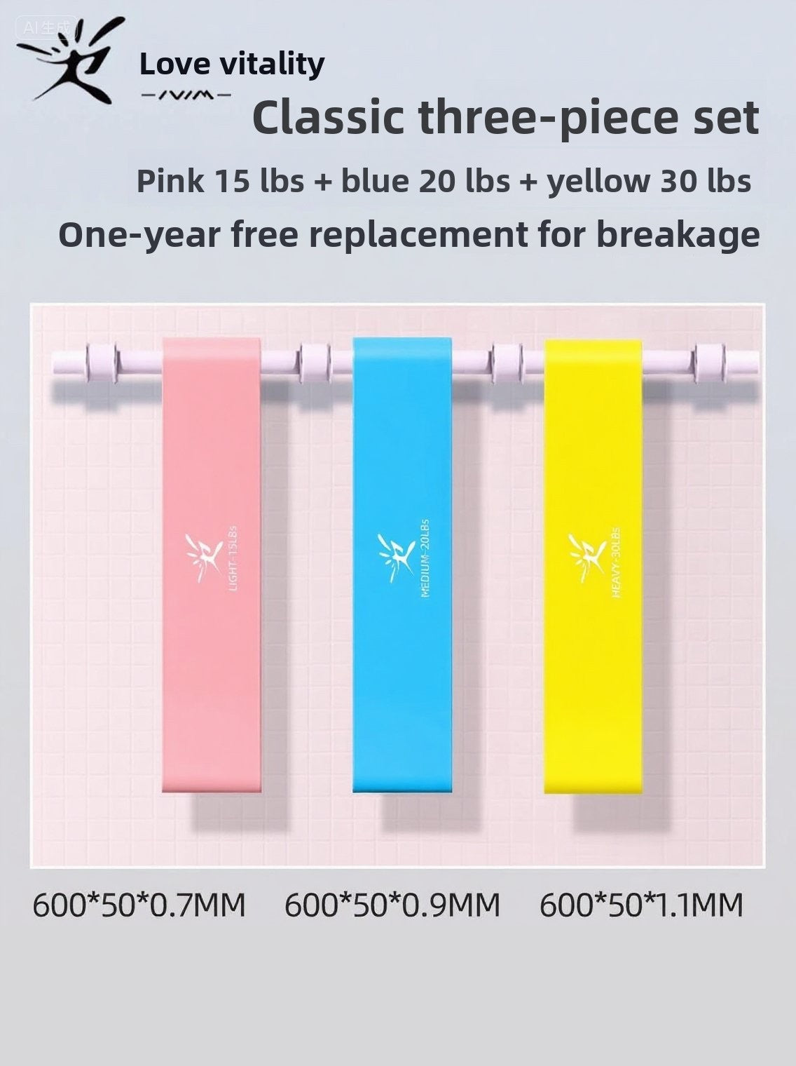 Elastic Resistance Exercise Bands for Strength Training