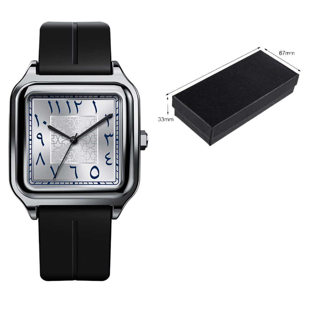Square Roman Numeral Quartz Watch