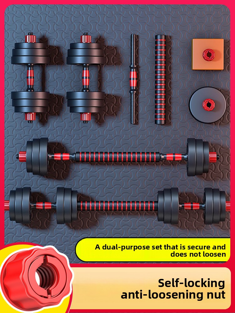 Dumbbells for Men?s Fitness Training