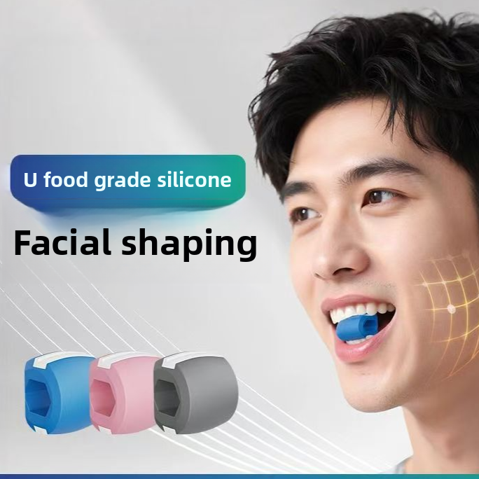 Jawline Trainer Facial Muscle Exercise Equipment