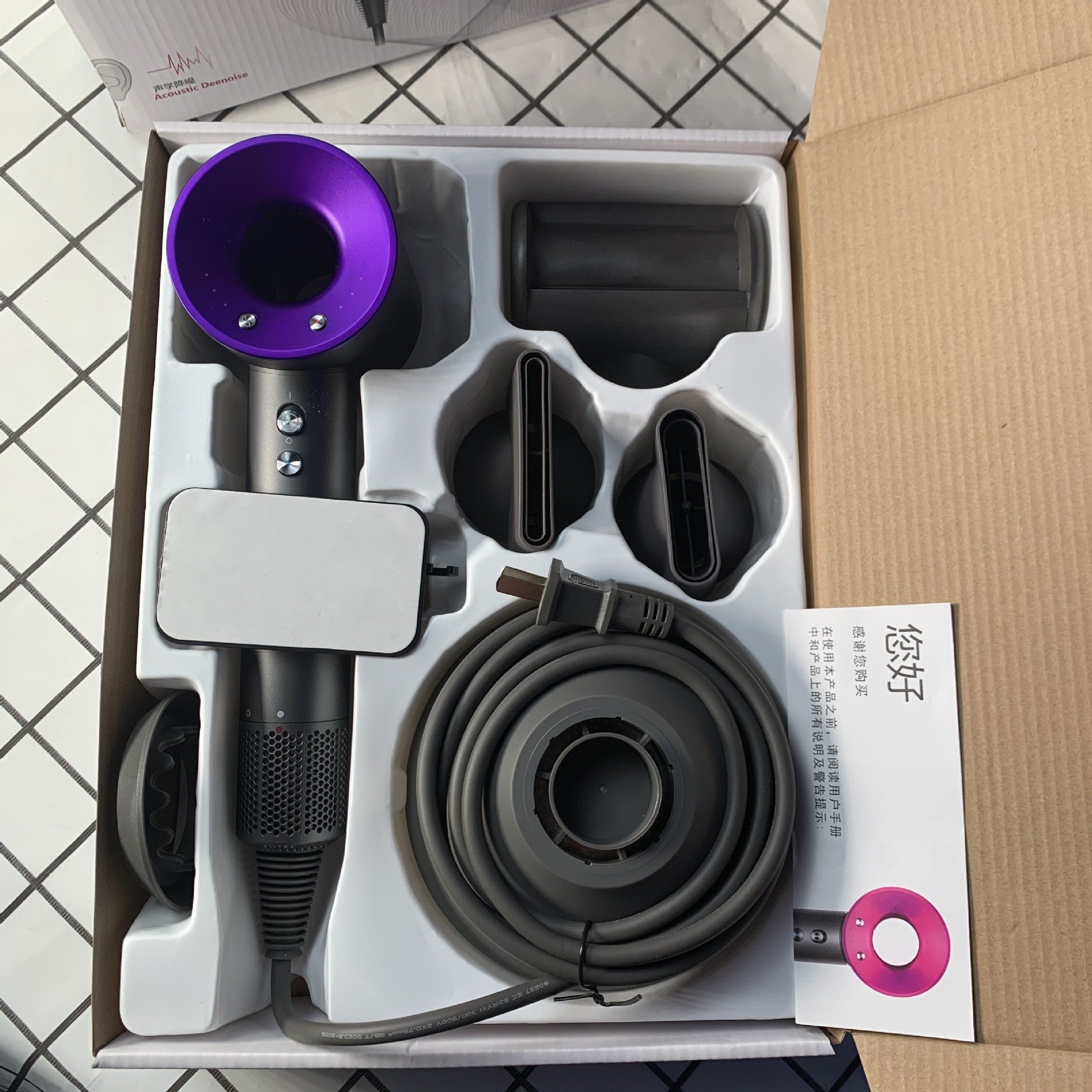 Professional Negative Ion Hair Dryer with Nozzle Attachments